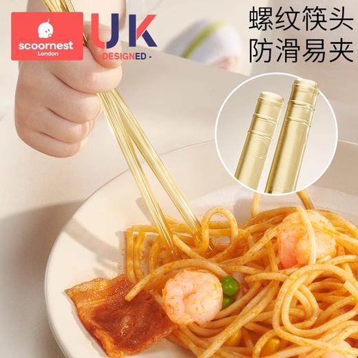 科巢儿童筷子PPSU宝宝筷子3岁小孩家用6-12岁幼儿园专用一人一筷 商品图2