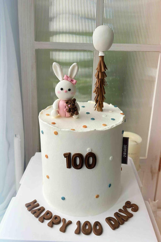 *糖偶&一只兔子🐰 商品图0