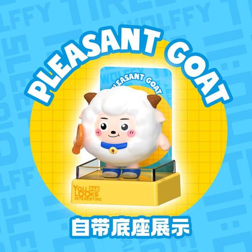正版喜羊羊与灰太狼盲盒 拼装公仔潮玩手办手办整盒6个必中隐藏款 商品图3