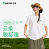 预售款2-7天发货完型云朵T恤情侣款短袖新疆棉透气休闲运动户外上衣2024 商品缩略图0