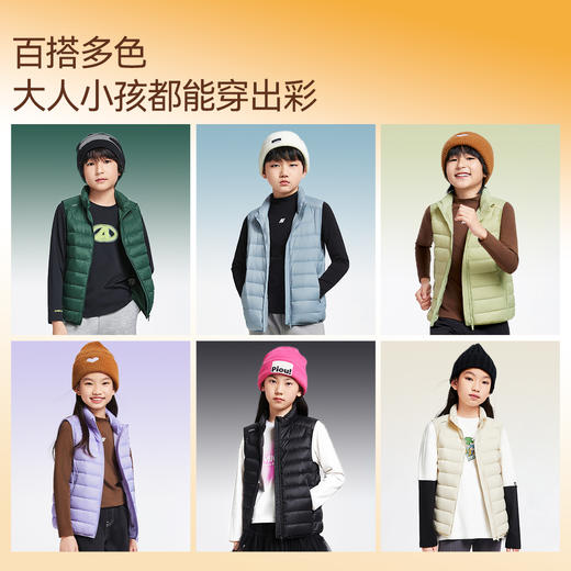 【轻薄5~15℃】男女童发热三防羽绒马夹轻盈不臃肿新款安奈儿童装EM442504 商品图1