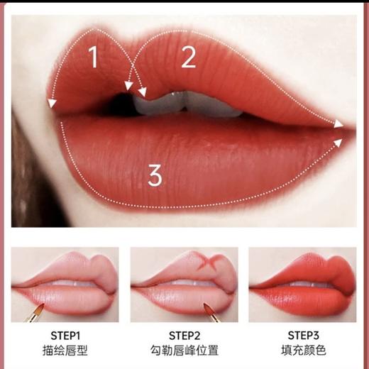 伸缩双头口红刷便携式带盖唇刷初学者唇线笔涂口红专用 商品图3