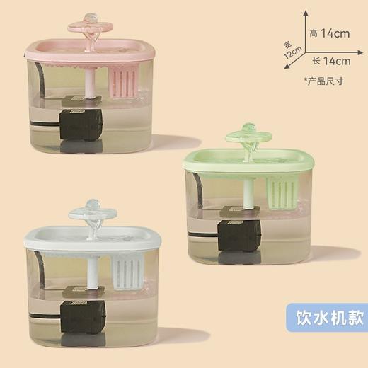 宠物方形自动饮水机容量约1L 智能宠物饮水器 自动循环过滤猫咪活水机 商品图4