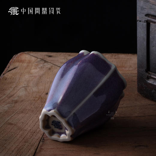 问鼎钧瓷梦鼎系列佛手杯茶人款（缺货） 商品图3