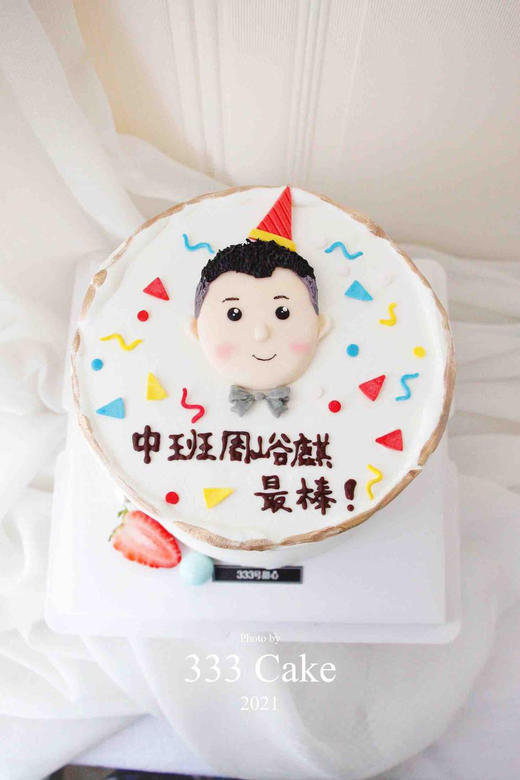 *糖牌&男士/男孩头像(发型可换) 商品图6