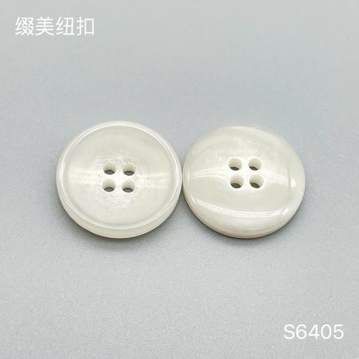 S6405(整包购买) 商品图1