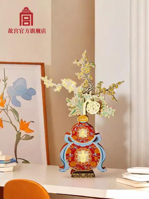 大吉如意香氛花卡摆件 商品图1