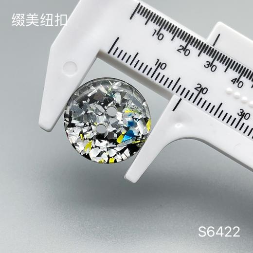 S6422(整包购买) 商品图2