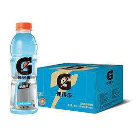 百事佳得乐蓝莓味600ml*15瓶