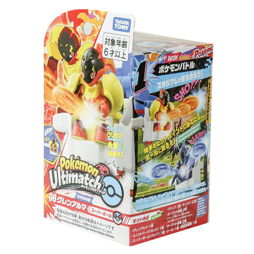 多美913351宝可梦红莲凯骑超级球 商品图4