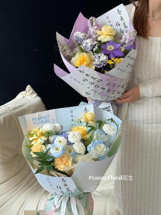 *国风书法包装纸（10张/包） 商品图9