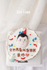 *糖牌&男士/男孩头像(发型可换) 商品缩略图5