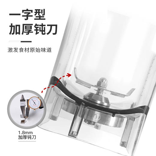 【欧美爵士】OM35/OM37 破壁机 商品图9