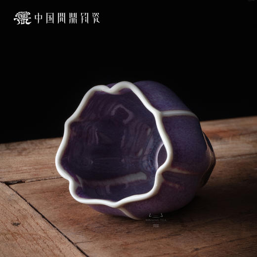 问鼎钧瓷梦鼎系列佛手杯茶人款（缺货） 商品图1