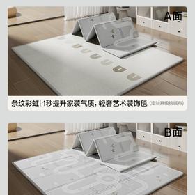 【品牌直供】贝易折叠爬行垫桃绒布+XPE 2cm