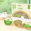 姚朵朵绿豆莲子银耳羹260g*6碗 商品缩略图0