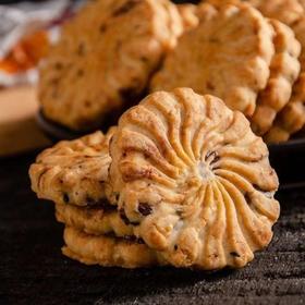 【入口香醇酥脆！红豆薏米饼】不单独添加蔗糖粗粮饼干，口感绵实，精选红豆，入口香醇酥脆，独立包装携带便捷，燕麦粗粮零食健康营养代餐Y