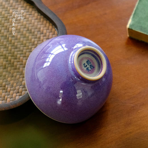 问鼎钧瓷梦鼎系列精工想容杯 商品图4