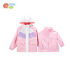 贝贝怡冲锋衣外套2件套ZB3DS035 商品缩略图4