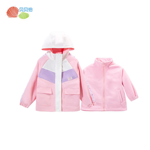 贝贝怡冲锋衣外套2件套ZB3DS035 商品图4