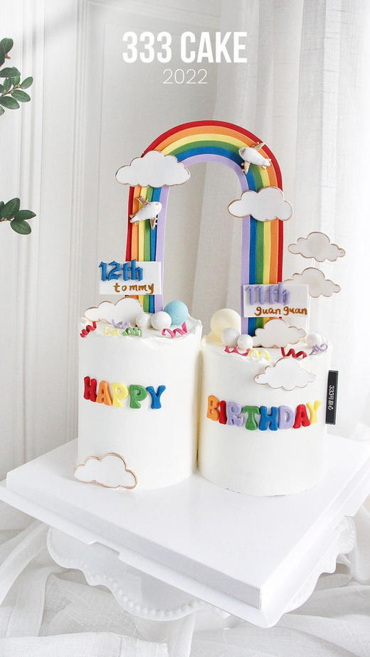 *糖牌&彩虹桥 商品图0