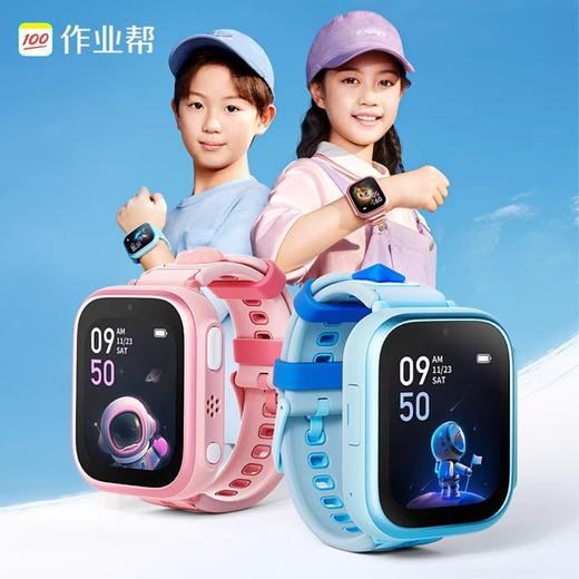 作业帮 电话手表K9 W030 商品图4