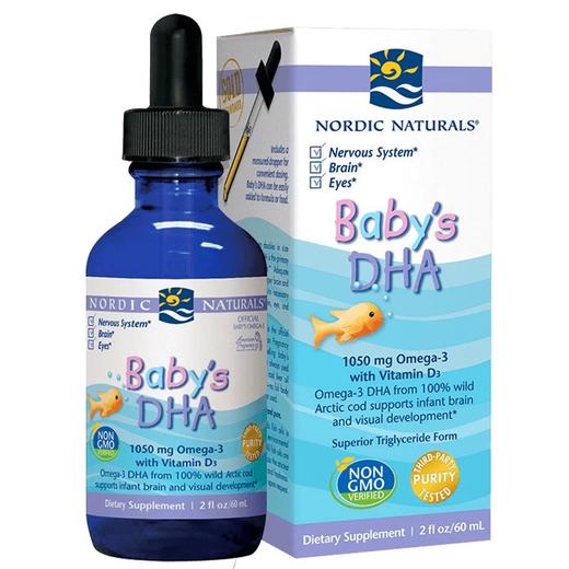 【保税区包邮直发】【DHA+维生素D3】美国 挪威小鱼 婴幼儿鳕鱼肝油滴剂 60ml瓶装 商品图0