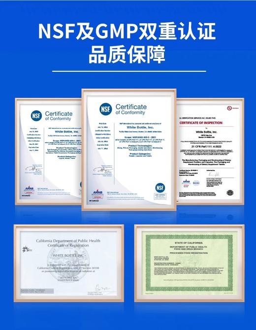 【官方正品】 倍能适 加氏 乳杆菌 平衡肠道健康60粒美国原装进口 商品图1