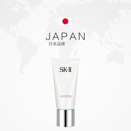 【485元会员福利】SK-II舒透护肤洁面霜120g   商品图0