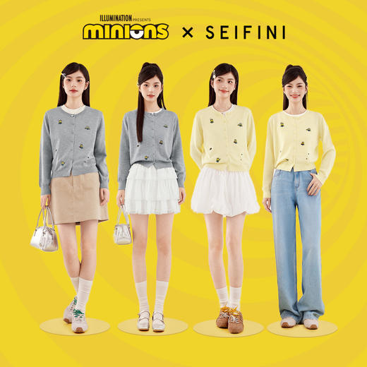 【严选】【小黄人联名系列】诗凡黎心动毛衣灰色针织开衫2024秋新款上衣女SF7131051 商品图1