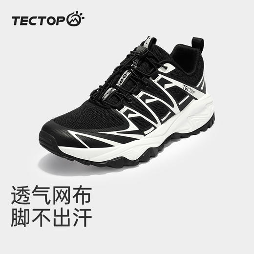 探拓户外专业登山鞋男士夏季透气防滑轻便徒步鞋新款耐磨休闲山系 商品图1