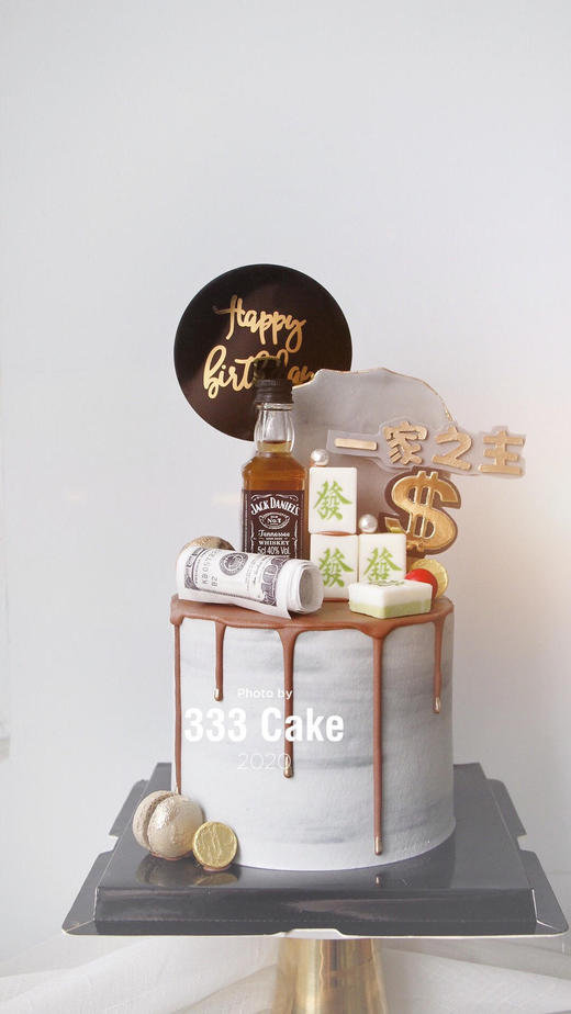 一家之主&酒/麻将 商品图1