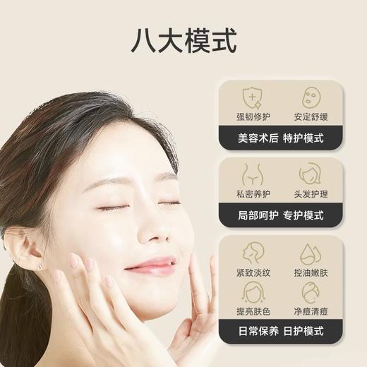 鱼跃大排灯美容仪家用祛痘光子嫩肤仪焕白嫩肤面部红蓝光面罩 商品图3