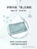 创面敷贴（医用特证） 商品缩略图2
