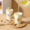 美丽雅欢享纸杯 80只装228ml 商品缩略图7