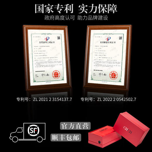 CHCH平衡鞋春夏新款休闲女鞋刺绣德训鞋平底系带阿甘鞋女 商品图5