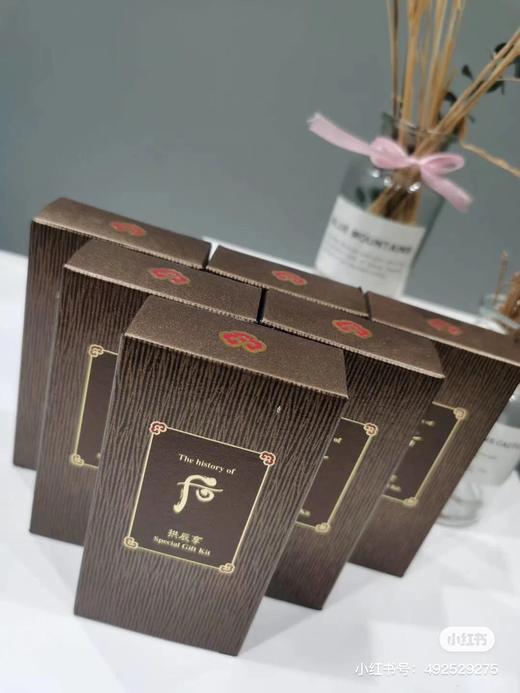 拱辰享卸妆+洁面组合 巨好用 商品图5