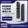 【美居】凯迪仕K70 Pro Plus智能锁 商品缩略图0