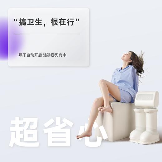 woogoods沃物 摩力水浴靴 商品图3