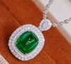 2.55ct 祖母绿吊坠 商品缩略图0
