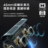 cleer STAGE 迷你音响便携式无线智能语音蓝牙音响 商品缩略图5