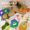 阿波罗兔DIY包包系列套装斜挎包手拎包【CC爸妈团购】 商品缩略图0