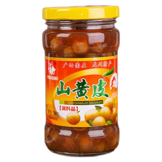 野珍山黄皮 300g/瓶 商品图3
