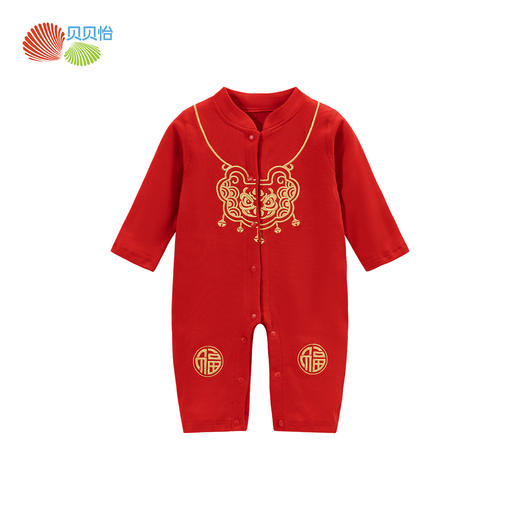 贝贝怡童装婴幼儿连体衣春秋大红新年哈衣男女宝宝百日周岁衣服ZB3DL024 商品图4