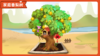 【家庭香梨树】2024年“我有一棵树 长在阿克苏”大型援疆行动之香梨树认养 商品缩略图0