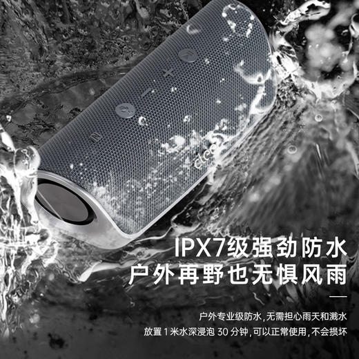 cleer STAGE 迷你音响便携式无线智能语音蓝牙音响 商品图4