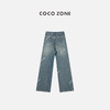 COCO ZONE“高绿牛”100%棉复古美式牛仔裤直筒裤23C19689 商品缩略图1