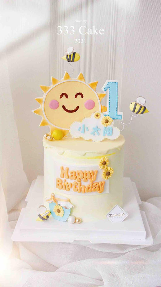 *糖牌&小太阳🌞 商品图0