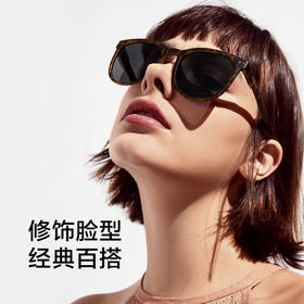 蕉下昼望系列可折叠墨镜男女同款口袋气垫墨镜防晒开车防紫外线偏光太阳镜