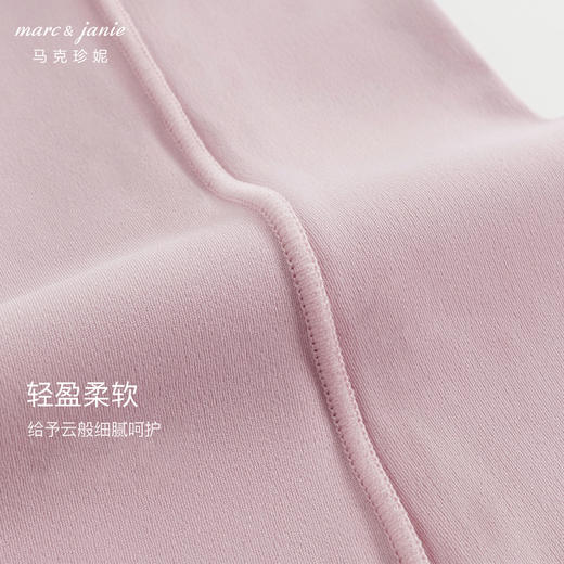 马克珍妮秋装新款 女童弹力运动打底裤瑜伽裤喇叭裤231621 商品图4